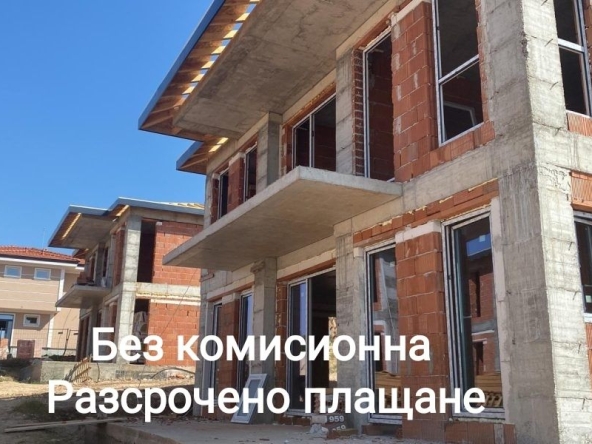 Къща в Пловдив, Каменица 2 - 166 кв.м за 1115 €/кв.м - Снимка #1