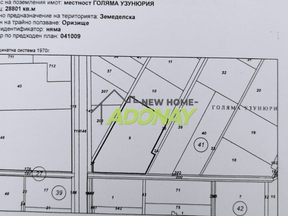 Парцел в с. Костиево, Област Пловдив - 28801 кв.м за 27 €/кв.м - Снимка #1