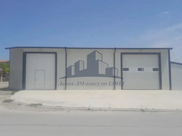 Склад в Шумен, Дивдядово - 200 кв.м за 5 €/кв.м - Снимка #1