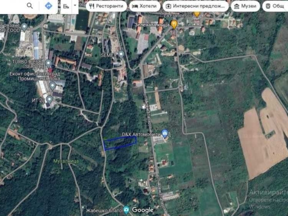 Парцел в Ботевград - 6000 кв.м за 75 €/кв.м - Снимка #1