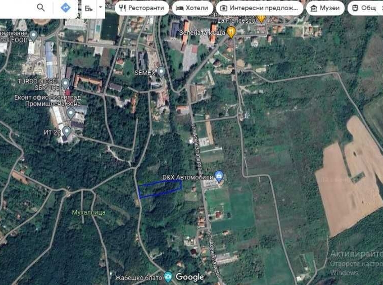 Парцел в Ботевград - 6000 кв.м за 75 €/кв.м - Снимка #1