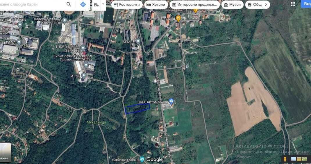 Парцел в Ботевград - 6000 кв.м за 75 €/кв.м - Снимка #1
