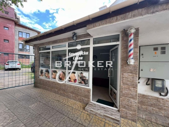 Дава се под наем Магазин в Кърджали, Център - 10 кв.м за 127.5 € - Снимка #1