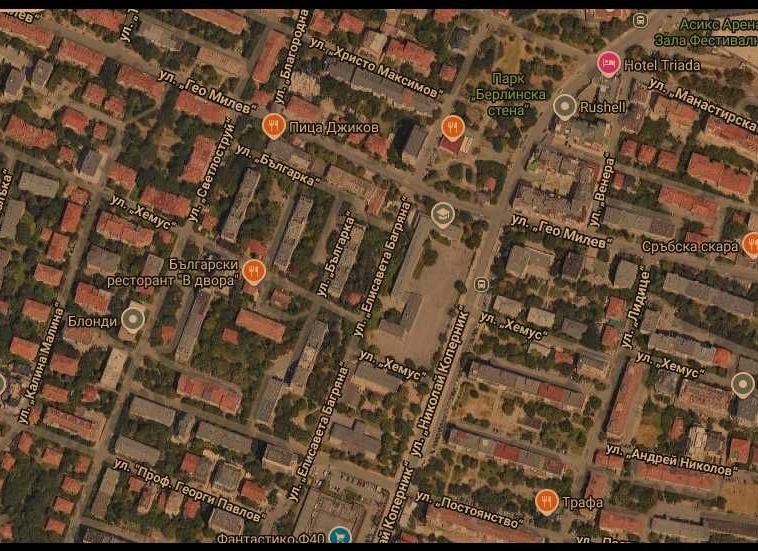 Тристаен апартамент в София, Център - 90 кв.м за 2778 €/кв.м - Снимка #1