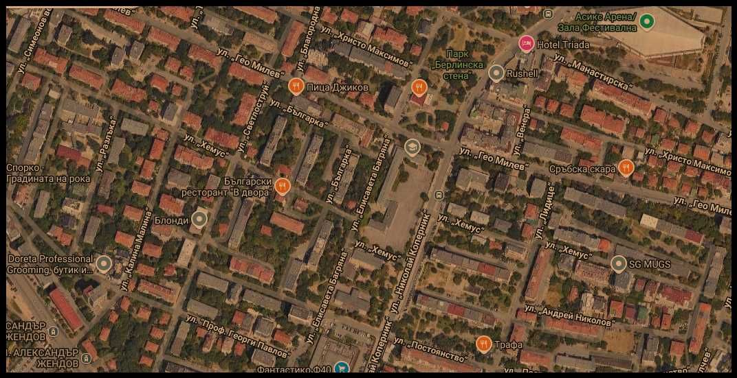 Тристаен апартамент в София, Център - 90 кв.м за 2778 €/кв.м - Снимка #1