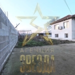 Къща в с. Цалапица, Област Пловдив - 160 кв.м за 590 €/кв.м - Снимка #1