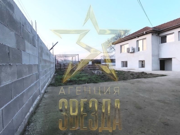 Къща в с. Цалапица, Област Пловдив - 160 кв.м за 590 €/кв.м - Снимка #1