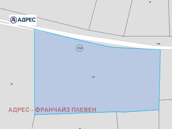 Парцел в с. Борима, Област Ловеч - 4817 кв.м за 8 €/кв.м - Снимка #1