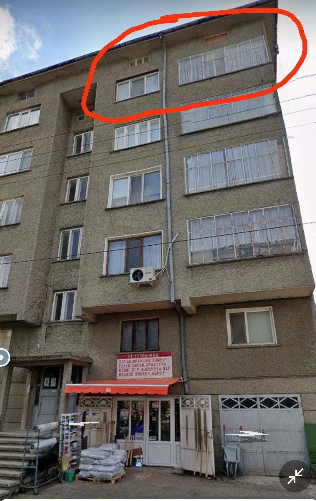 Многостаен апартамент в Омуртаг - 120 кв.м за 383 €/кв.м - Снимка #1
