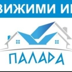 Парцел в Казанлък - 1570 кв.м за 34 €/кв.м - Снимка #1