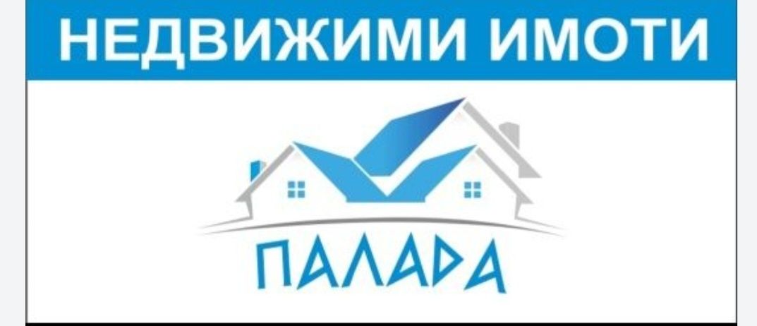 Двустаен апартамент в Казанлък - 65 кв.м за 782 €/кв.м - Снимка #1