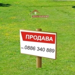 Парцел в Карлово - 800 кв.м за 32 €/кв.м - Снимка #1