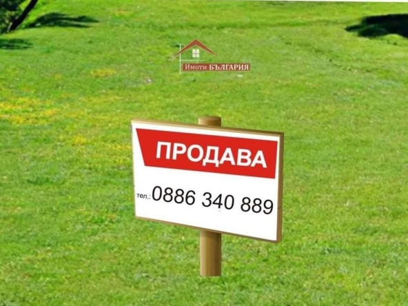 Парцел в Карлово - 800 кв.м за 32 €/кв.м - Снимка #1