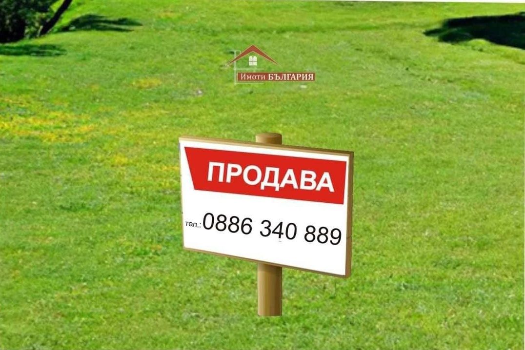 Парцел в Карлово - 800 кв.м за 32 €/кв.м - Снимка #1