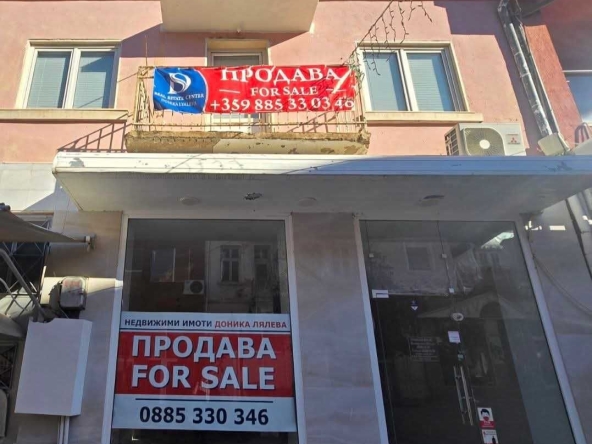 Къща в Петрич - 311 кв.м за 965 €/кв.м - Снимка #1