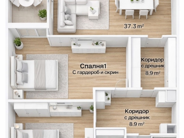 Тристаен апартамент в Пловдив, Южен - 115 кв.м за 554 €/кв.м - Снимка #1