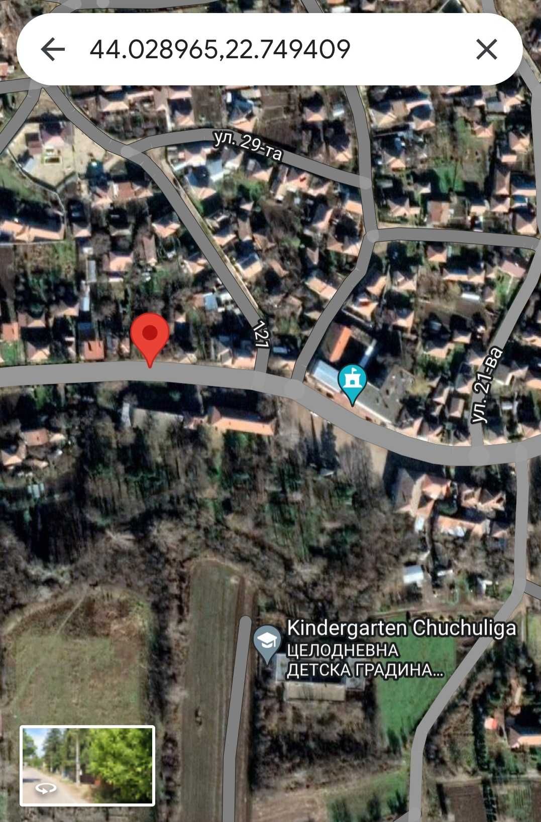 Къща в с. Градец, Област Видин - 60 кв.м за 170 €/кв.м - Снимка #1