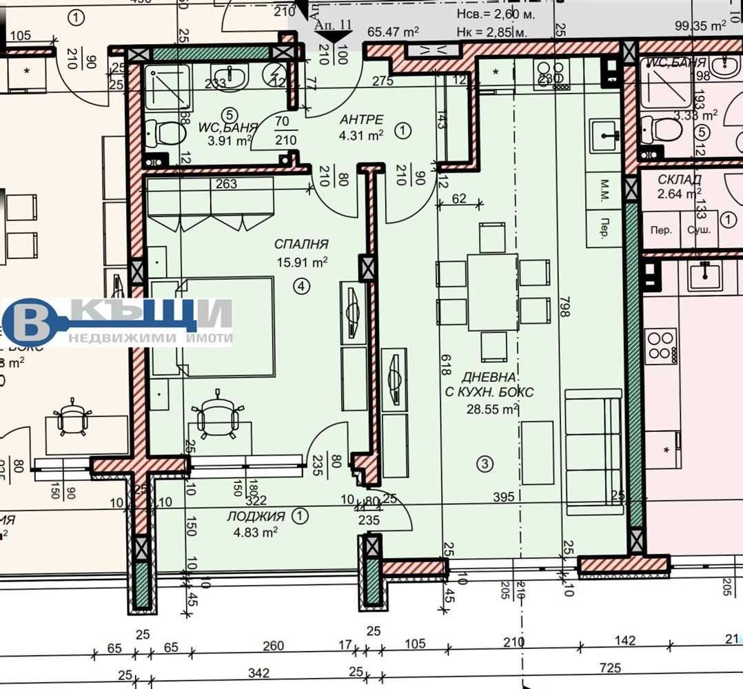 Двустаен апартамент в Велико Търново, Картала - 77 кв.м за 1520 €/кв.м - Снимка #1