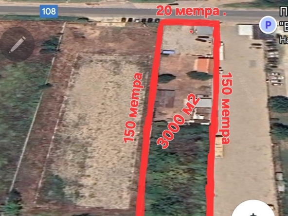 Парцел в Петрич - 3000 кв.м за 43 €/кв.м - Снимка #1