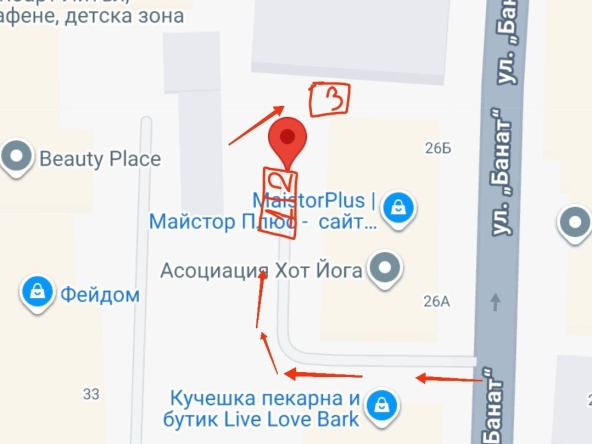 Дава се под наем Гараж / Паркомясто в София, Хладилника - 20 кв.м за 100 € - Снимка #1