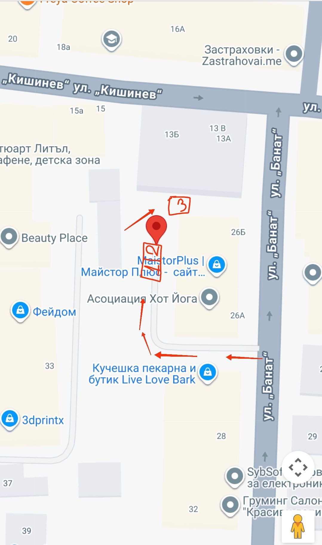 Гараж / Паркомясто в София, Хладилника - 250 кв.м за 516 €/кв.м - Снимка #1