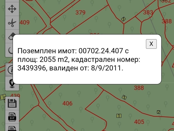 Дава се под наем Парцел в Асеновград - 2055 кв.м за 29923.74 € - Снимка #1