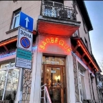 Заведение в София, Манастирски ливади - 200 кв.м за 1575 €/кв.м - Снимка #1