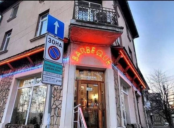 Заведение в София, Манастирски ливади - 200 кв.м за 1575 €/кв.м - Снимка #1