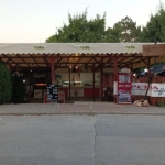 Дава се под наем Заведение в Бяла - 400 кв.м за 12750 € - Снимка #1