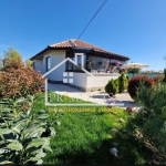 Къща в с. Скутаре, Област Пловдив - 120 кв.м за 1750 €/кв.м - Снимка #1