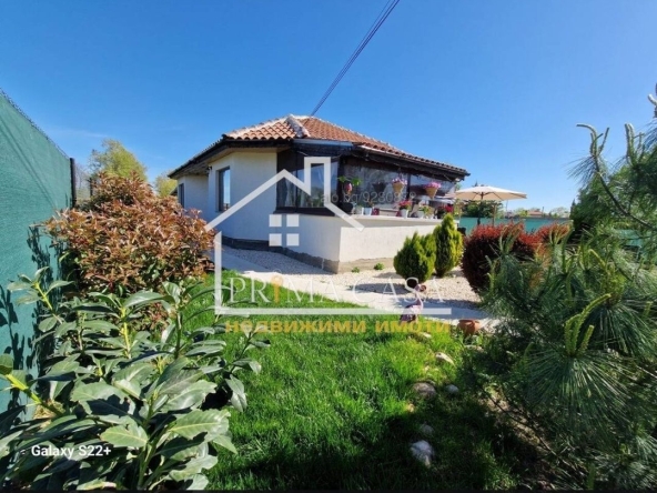 Къща в с. Скутаре, Област Пловдив - 120 кв.м за 1750 €/кв.м - Снимка #1