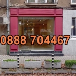 Дава се под наем Магазин в София, Докторски паметник - 70 кв.м за 1495.83 € - Снимка #1