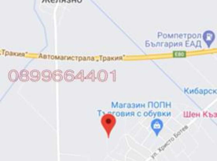 Земеделски имот в Пловдив, Кършияка -  кв.м за 10000 €/дка - Снимка #1