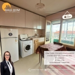 Дава се под наем Тристаен апартамент в Търговище, Център - 75 кв.м за 204 € - Снимка #1