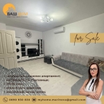 Четиристаен апартамент в Търговище, Запад 3 - 88 кв.м за 928 €/кв.м - Снимка #1