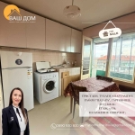 Тристаен апартамент в Търговище, Център - 75 кв.м за 884 €/кв.м - Снимка #1