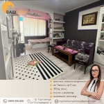 Тристаен апартамент в Търговище, Запад 2 - 64 кв.м за 1315 €/кв.м - Снимка #1