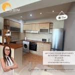 Дава се под наем Двустаен апартамент в Търговище, Вароша - 58 кв.м за 255 € - Снимка #1