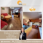 Тристаен апартамент в Търговище, Боровец - 62 кв.м за 1645 €/кв.м - Снимка #1