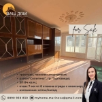 Тристаен апартамент в Търговище, Център - 84 кв.м за 850 €/кв.м - Снимка #1