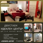Дава се под наем Двустаен апартамент в Варна, Център - 72 кв.м за 418.2 € - Снимка #1