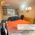 Многостаен апартамент в Търговище, Център - 115 кв.м за 843 €/кв.м - Снимка #1