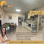 Четиристаен апартамент в Търговище, Център - 90 кв.м за 1304 €/кв.м - Снимка #1