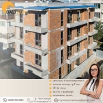 Двустаен апартамент в Търговище, Център - 56 кв.м за 1339 €/кв.м - Снимка #1