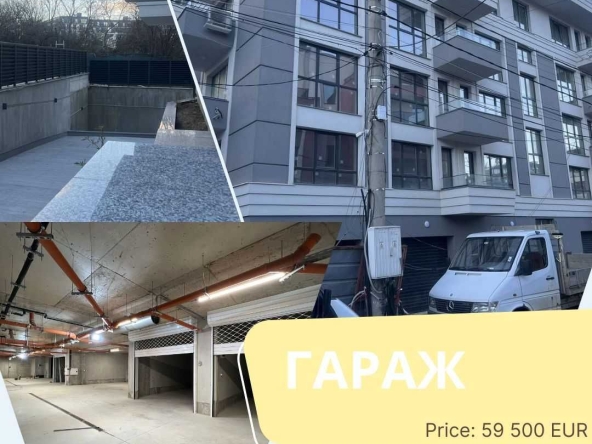 Гараж / Паркомясто в София, Манастирски ливади - 30 кв.м за 1984 €/кв.м - Снимка #1