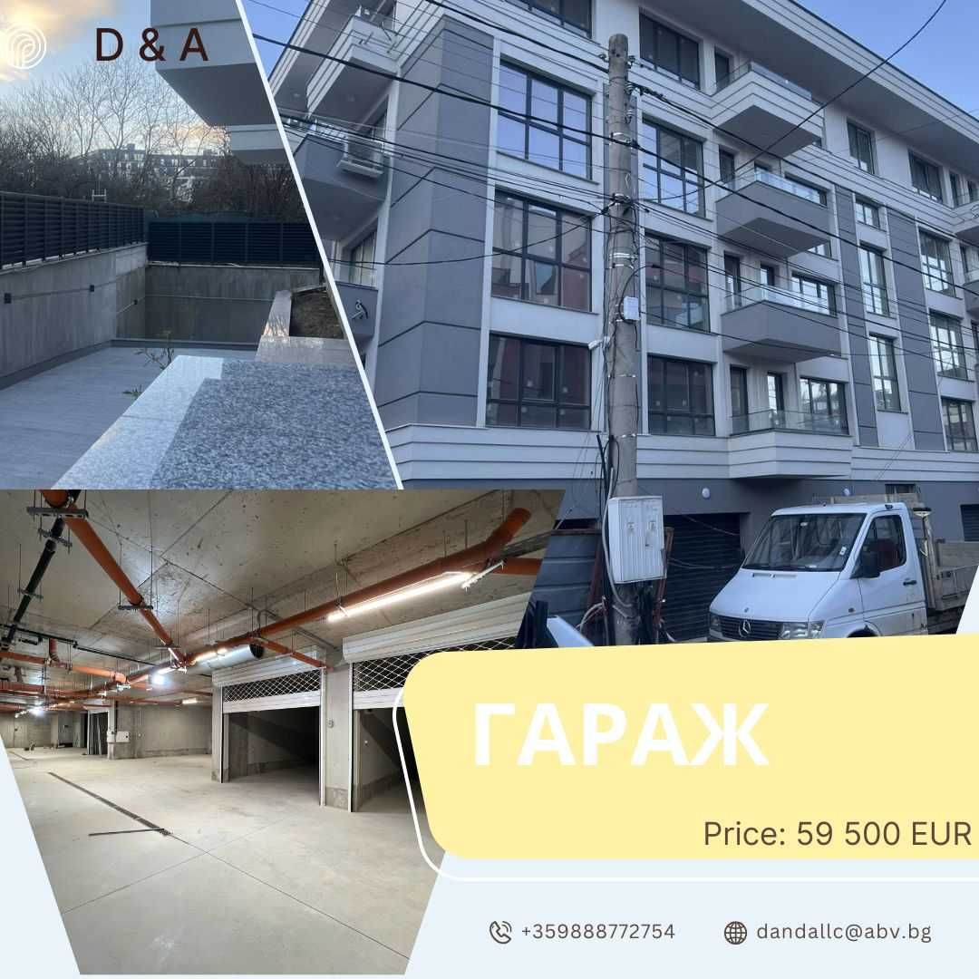 Гараж / Паркомясто в София, Манастирски ливади - 30 кв.м за 1984 €/кв.м - Снимка #1