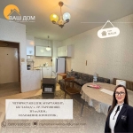 Четиристаен апартамент в Търговище, Запад 2 - 105 кв.м за 729 €/кв.м - Снимка #1