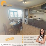 Четиристаен апартамент в Търговище, Запад 1 - 81 кв.м за 1039 €/кв.м - Снимка #1