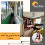 Четиристаен апартамент в Търговище, Център - 135 кв.м за 680 €/кв.м - Снимка #1