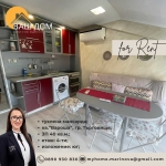 Дава се под наем Ателие в Търговище, Вароша - 40 кв.м за 229.5 € - Снимка #1